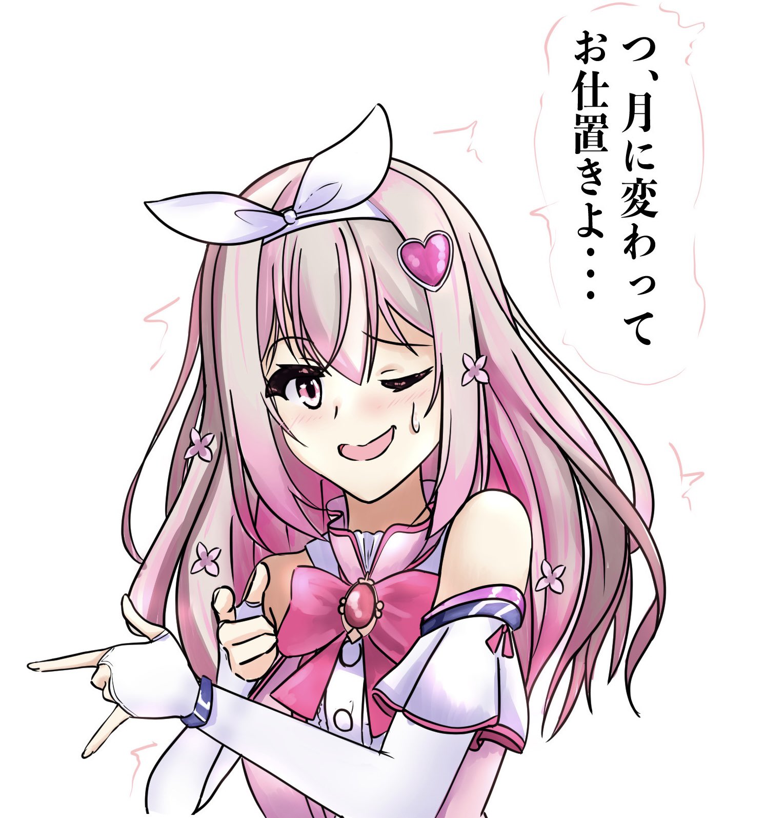 タイヤキC106土曜日ノ −59a東5 on X: 