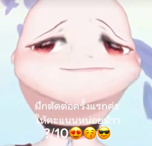 ChumsaengChy's tweet photo. @Hoseki_Vtuber ตัวอะไร๊อ่ะ!!! และได้ภาพมีมโฮล่ะ https://t.co/xcaPfJT5fi