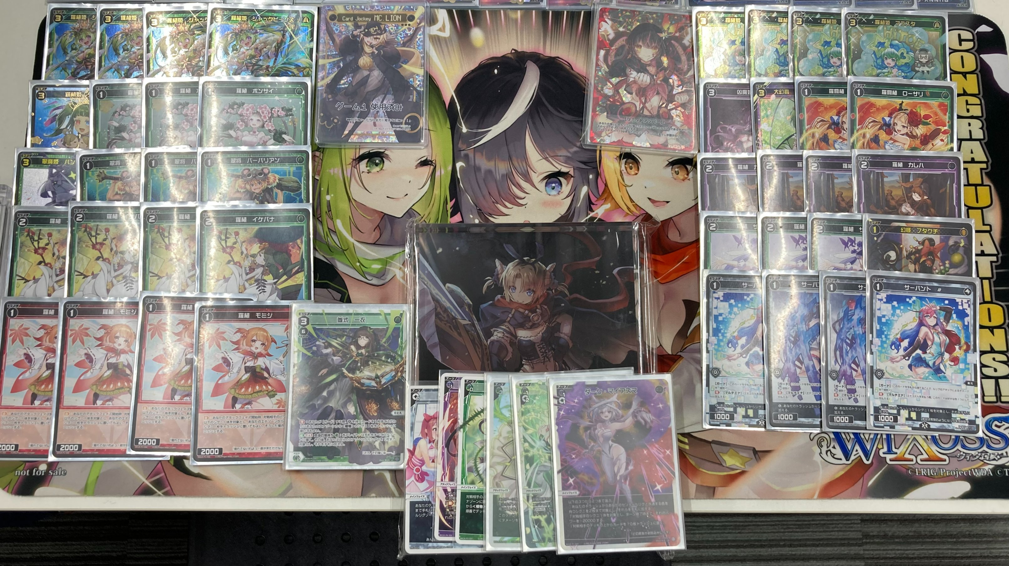 WIXOSS【公式】 (@wixoss_TCG) / X