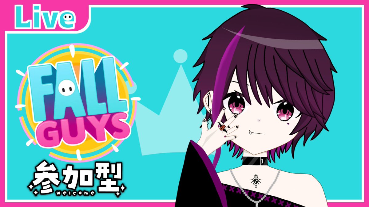 Mio_AzuAzu's tweet photo. 配信始まりました！！

参加型FallGuys👑

誰でも参加可能です✨

https://t.co/DmepwNyJLV

#おはようVtuber
#新人Vtuber https://t.co/qmR1sV1j1x