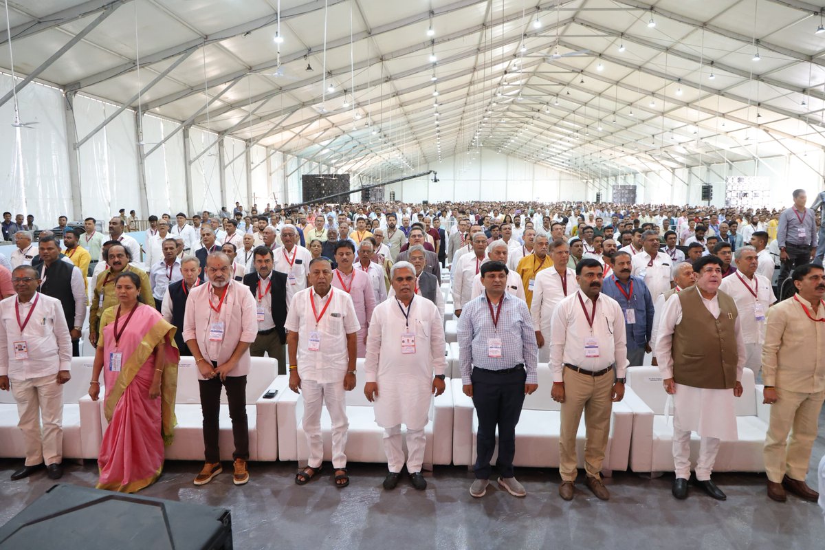Bhupendra Patel (@bhupendrapbjp) on Twitter photo เชถเชพเชณเชพเชจเชพ เชฌเชพเชณเชเซเชจเซ เชธเชนเชเชพเชฐเชฟเชคเชพเชจเชพ เชธเชฟเชฆเซเชงเชพเชเชคเซ เช
เชจเซ เชธเชนเชเชพเชฐเซ เชเชณเชตเชณเชจเชพ เชญเชพเชฐเชค เชชเชฐ เชชเชกเซเชฒ เชชเซเชฐเชญเชพเชตเชฅเซ เชชเชฐเชฟเชเชฟเชค เชเชฐเชตเชพ NCERT เชฆเซเชตเชพเชฐเชพ เชเช เชถเซเชเซเชทเชฃเชฟเช เชฎเซเชกเซเชฏเซเชฒ เชคเซเชฏเชพเชฐ เชเชฐเชตเชพเชฎเชพเช เชเชตเซเชฏเซเช เชเซ, เชคเซเชจเซเช เช เชชเซเชฐเชธเชเชเซ เช
เชจเชพเชตเชฐเชฃ เชเชฐเซเชฏเซเช.
#TribhuvanSahkariUniversity เชถเชพเชณเชพเชจเชพ เชฌเชพเชณเชเซเชจเซ เชธเชนเชเชพเชฐเชฟเชคเชพเชจเชพ เชธเชฟเชฆเซเชงเชพเชเชคเซ เช
เชจเซ เชธเชนเชเชพเชฐเซ เชเชณเชตเชณเชจเชพ เชญเชพเชฐเชค เชชเชฐ เชชเชกเซเชฒ เชชเซเชฐเชญเชพเชตเชฅเซ เชชเชฐเชฟเชเชฟเชค เชเชฐเชตเชพ NCERT เชฆเซเชตเชพเชฐเชพ เชเช เชถเซเชเซเชทเชฃเชฟเช เชฎเซเชกเซเชฏเซเชฒ เชคเซเชฏเชพเชฐ เชเชฐเชตเชพเชฎเชพเช เชเชตเซเชฏเซเช เชเซ, เชคเซเชจเซเช เช เชชเซเชฐเชธเชเชเซ เช
เชจเชพเชตเชฐเชฃ เชเชฐเซเชฏเซเช.
#TribhuvanSahkariUniversity