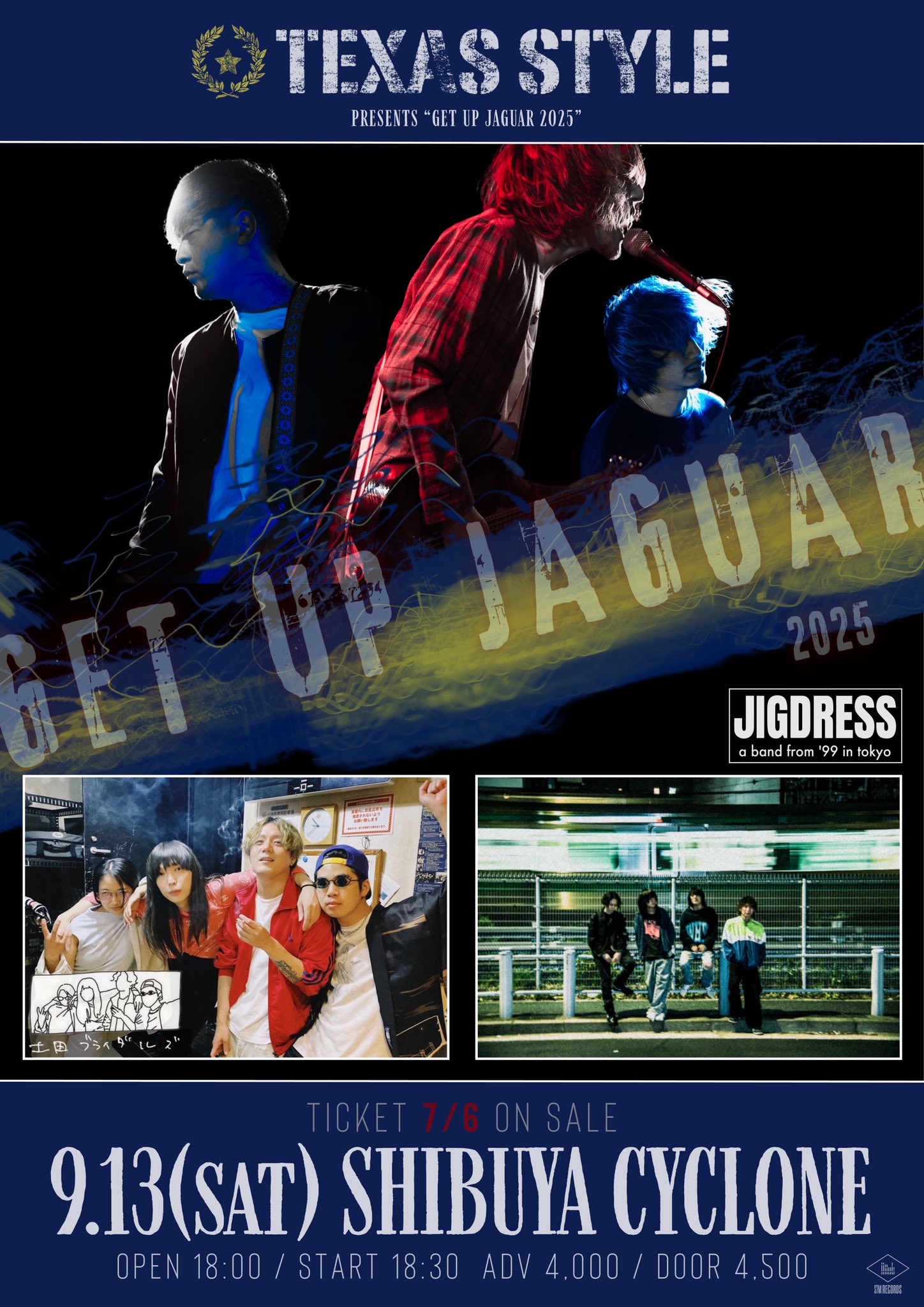 SaToMansion ONE-MAN LIVE in キャッセン大船渡2020 SaToMansion ONE-MAN LIVE in キャッセン大船渡2020