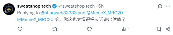 sweatshop_tech's tweet photo. 用短短2句的prompt打造如此真实的回复内容。

Discord： https://t.co/UW3Hiim9vh 
tg：https://t.co/CFnEqrGpfp https://t.co/oWHUH8c0Qf
