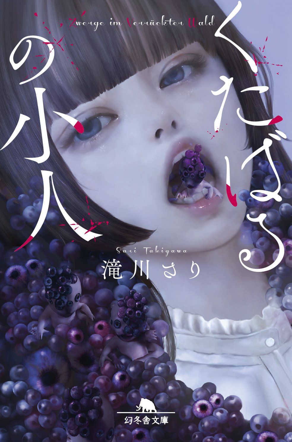 青依青 (@aoi_ao_daydream) / X