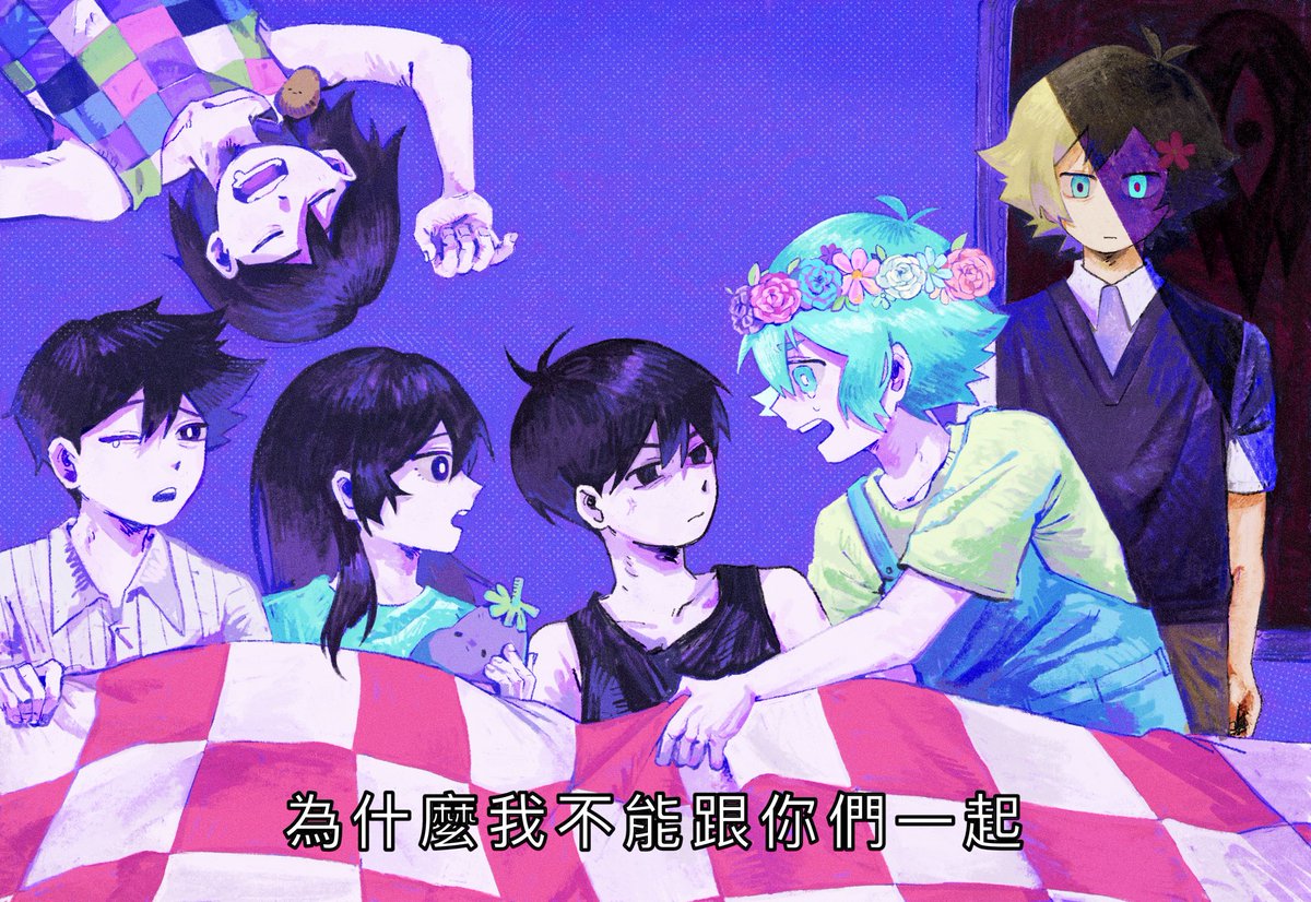 ピナアナ tweet media