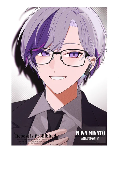 アーカイブ永遠に見てる #MADTOWN #KuzuArt #イロ絵す #絵スコート #絵ブラヒム