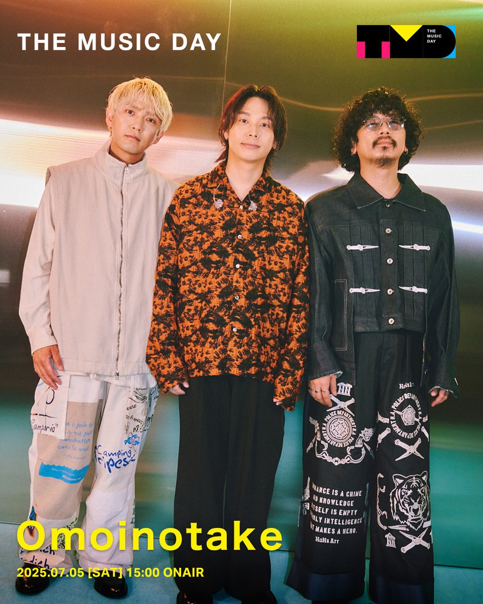 Omoinotake】のバックステージフォトを公開📸 🪩THE MUSIC DAY 2025