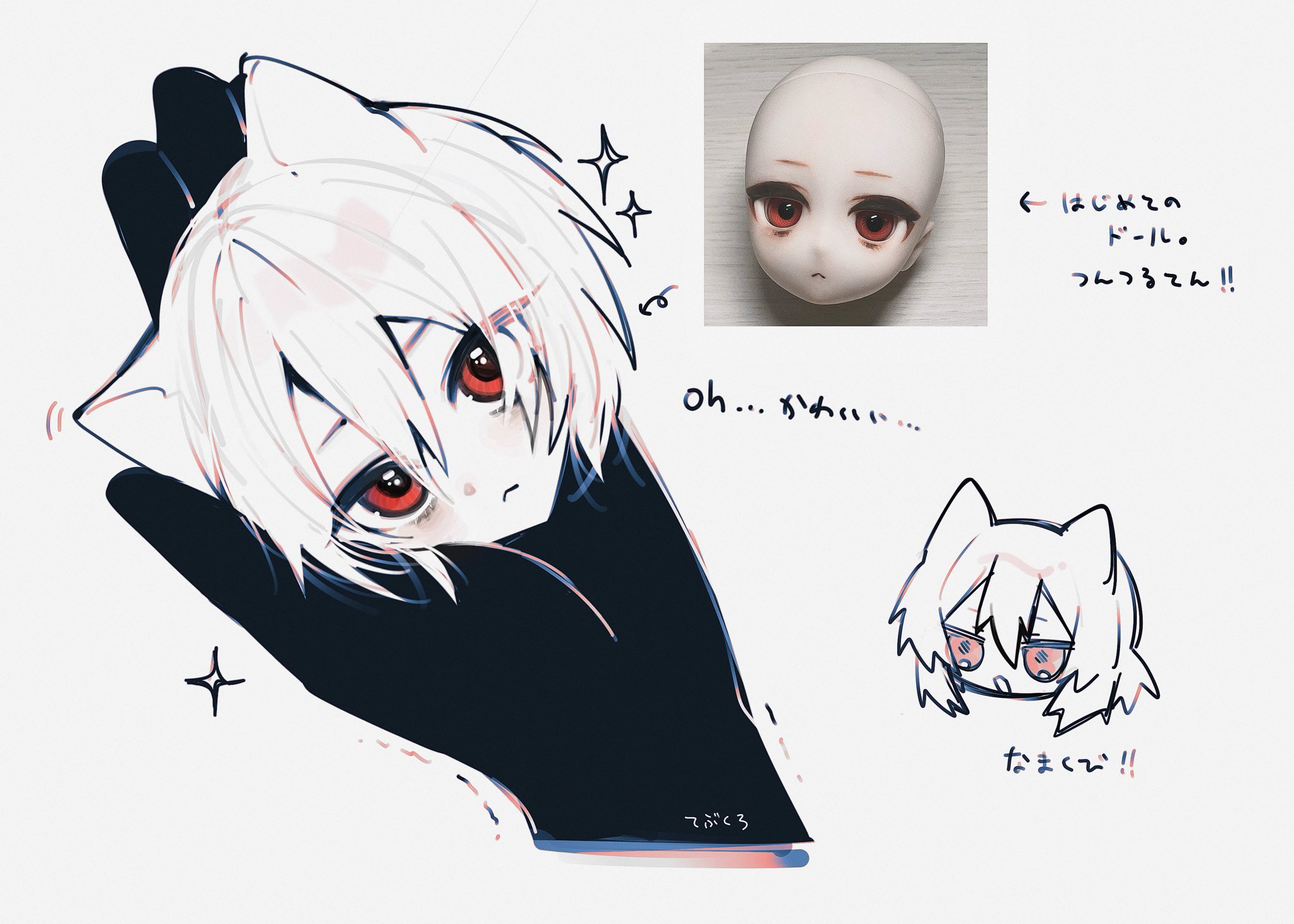 刺 on X: 