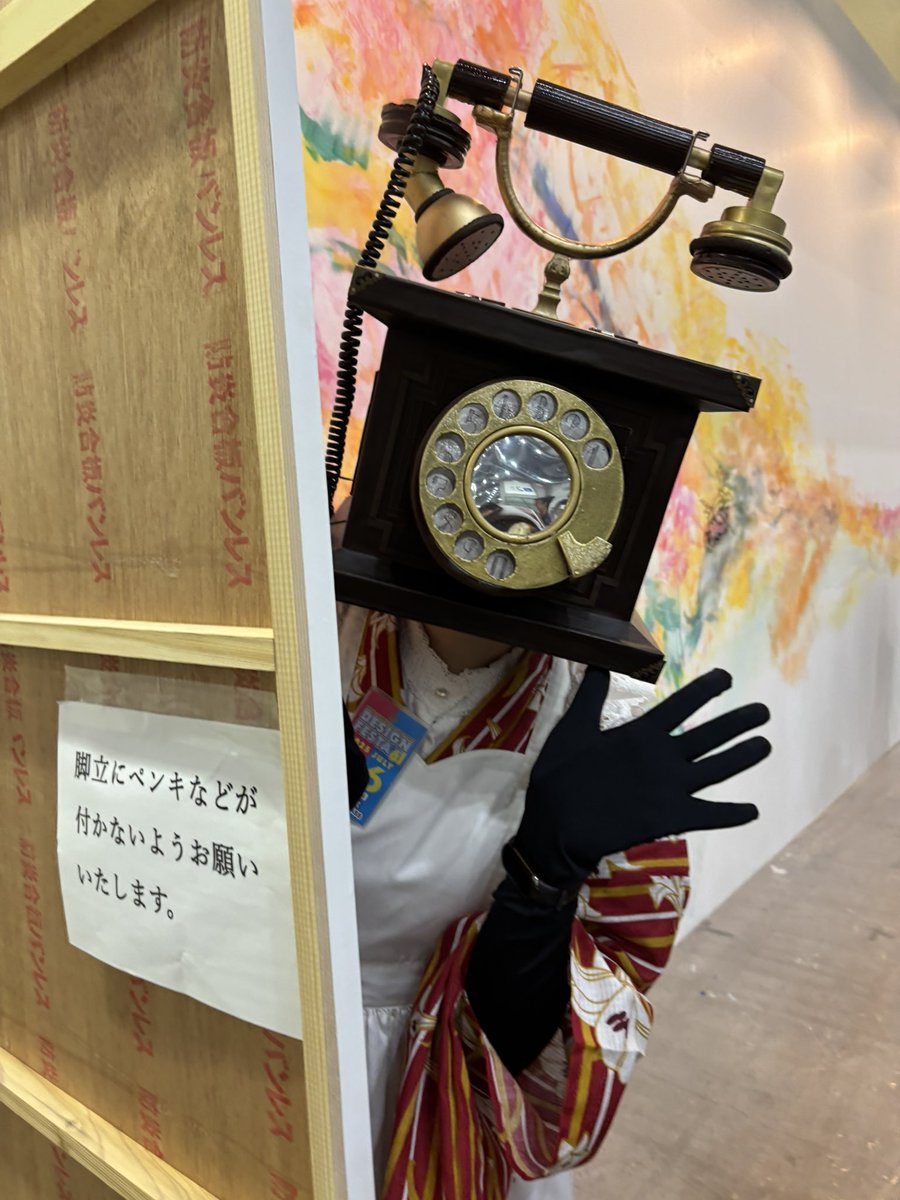 異形頭さんがいるブースを発見しましたー
西館1階E17
＠Kyoru_Helm 
西館1階E322
<a href="/seat755_oh/">ぴょんきち📞👘▶DF61.E-322</a> 

明日もさがしてみてね！
staffあやめ椿姫
#デザフェス
#デザフェス61