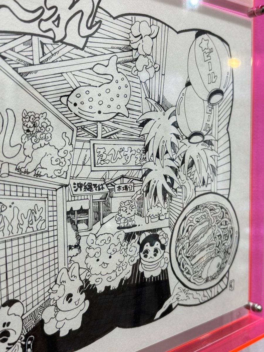個展 #旅情トリップ の在廊でした
たくさんお越し頂きありがとうございました!直接感想言ってもらえるの一番嬉しい〜😭

明日7月6日(日)も在廊させて頂きますのでご都合よければ是非…🤲 