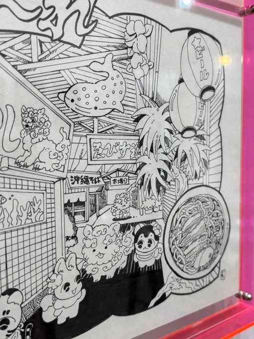 個展 #旅情トリップ の在廊でした
たくさんお越し頂きありがとうございました!直接感想言ってもらえるの一番嬉しい〜😭

明日7月6日(日)も在廊させて頂きますのでご都合よければ是非…🤲 