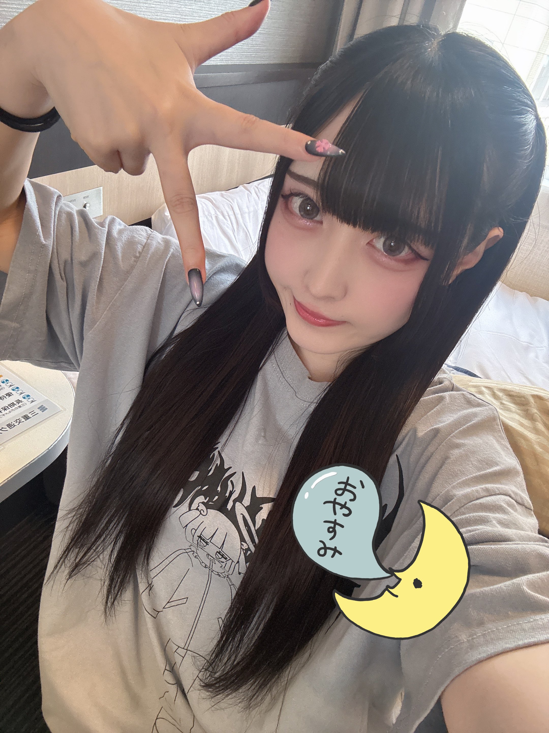 高質で安価 ゆう☁️💤 on  X: ノート・メモ帳