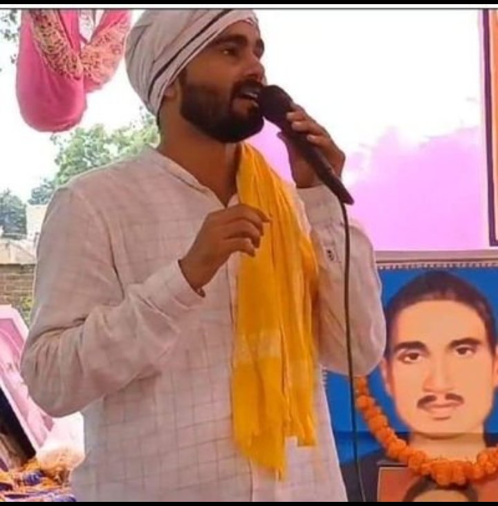 Shailesh Yadav (@shaileshraga) on Twitter photo पिछड़ों, दलितों की बुलंद आवाज सामाजिक न्याय के हक़ की लड़ाई लड़ने वाले क्रांतिवीर अनुरुद्ध सिंह विद्रोही जी को जन्मदिन की हार्दिक बधाई..!🎉
शुभकामनाएं आपके हौसले और बुलंदी पर हो!💪
<a href="/MandalArmyCheif/">Aniruddh Singh Vidrohi</a> पिछड़ों, दलितों की बुलंद आवाज सामाजिक न्याय के हक़ की लड़ाई लड़ने वाले क्रांतिवीर अनुरुद्ध सिंह विद्रोही जी को जन्मदिन की हार्दिक बधाई..!🎉
शुभकामनाएं आपके हौसले और बुलंदी पर हो!💪
<a href="/MandalArmyCheif/">Aniruddh Singh Vidrohi</a>