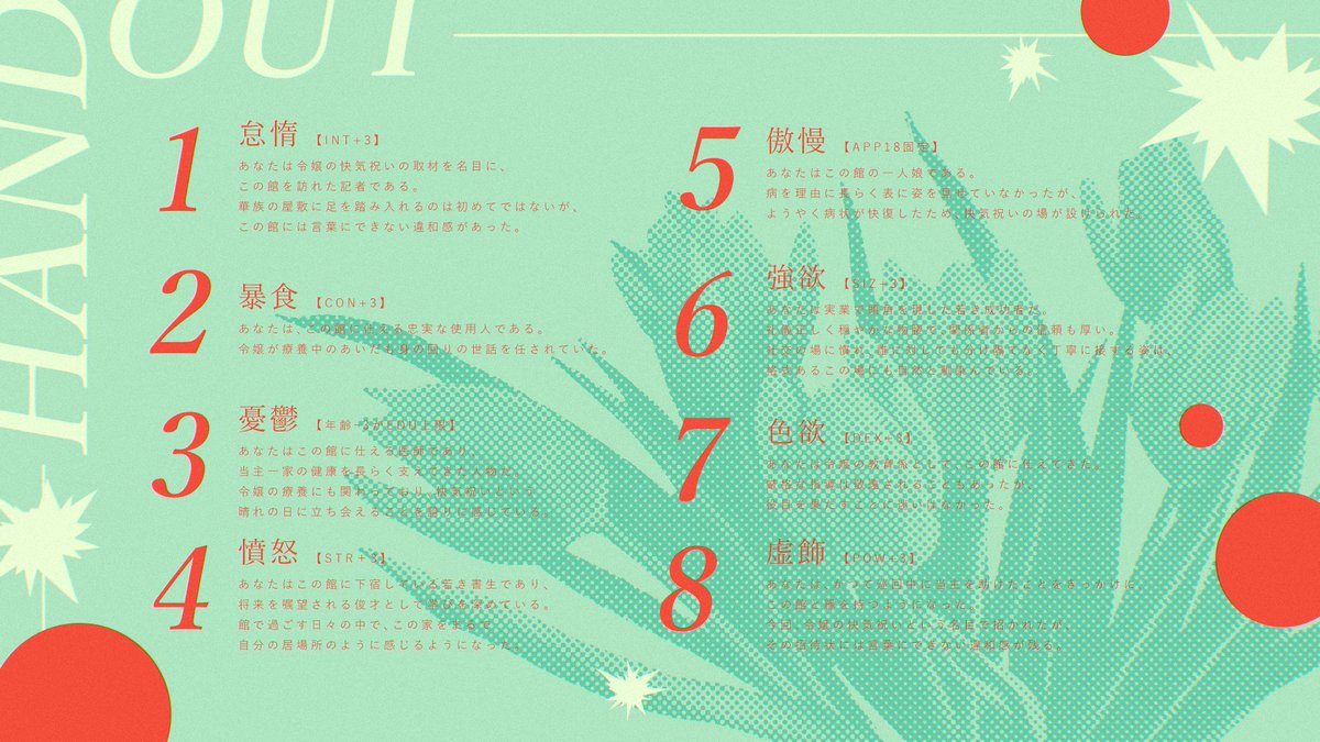 ひとや tweet media