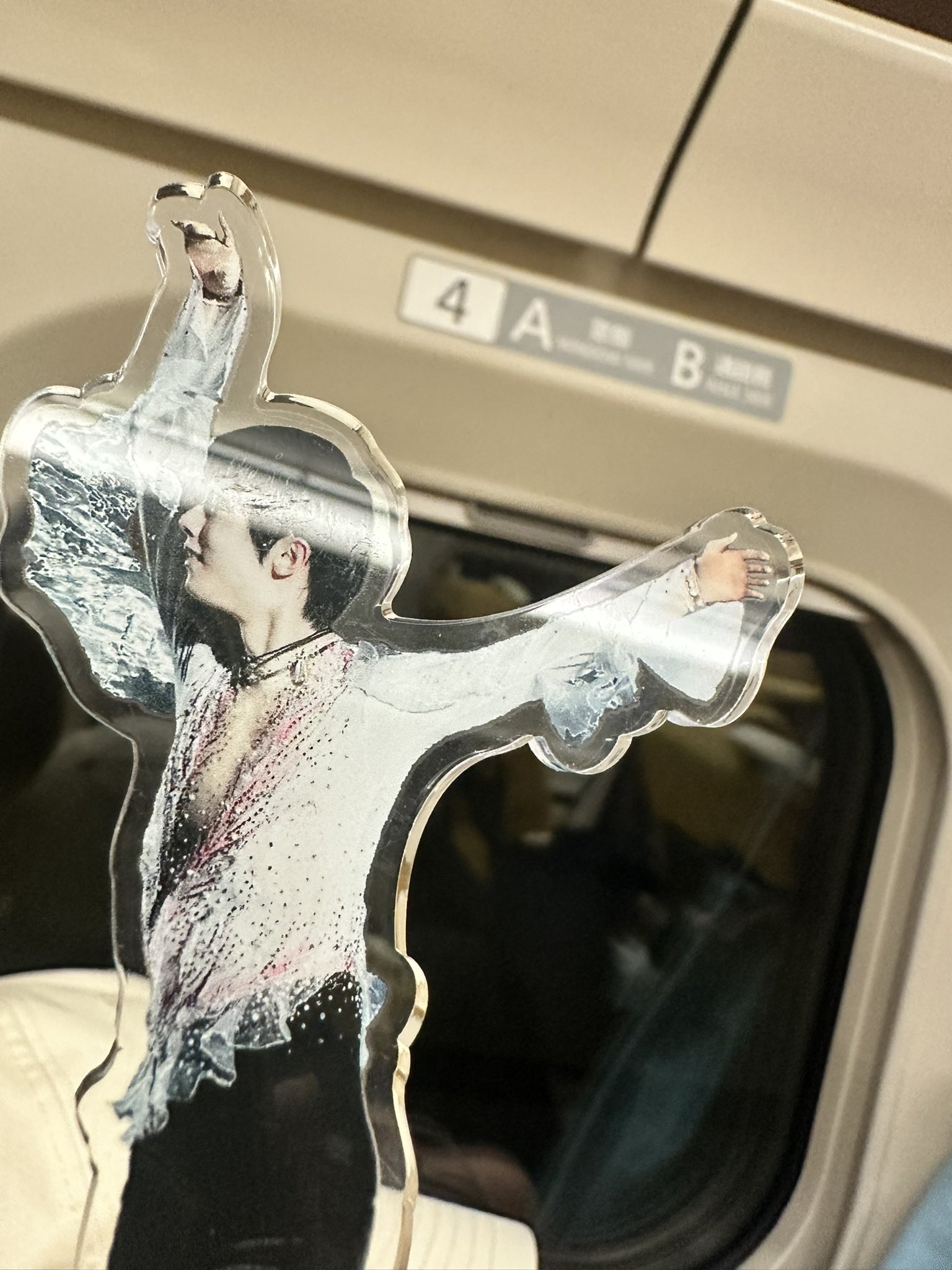 羽生結弦選手スマホスタンド、ショッパー 羽生結弦選手スマホスタンド、ショッパー