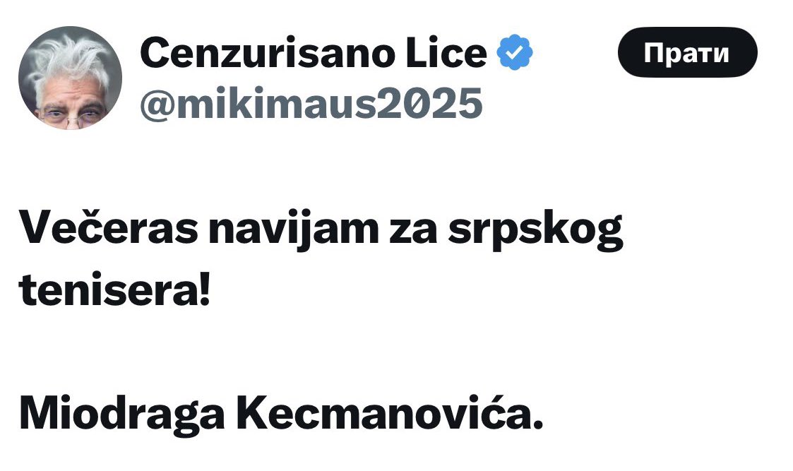 Као прво није Миодраг него Миомир, као друго јебем ти порекло ботовско