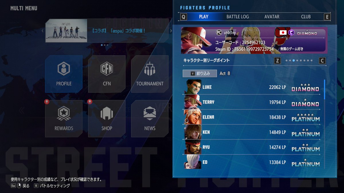 36_uta's tweet image. だるまいずごっどに憧れて