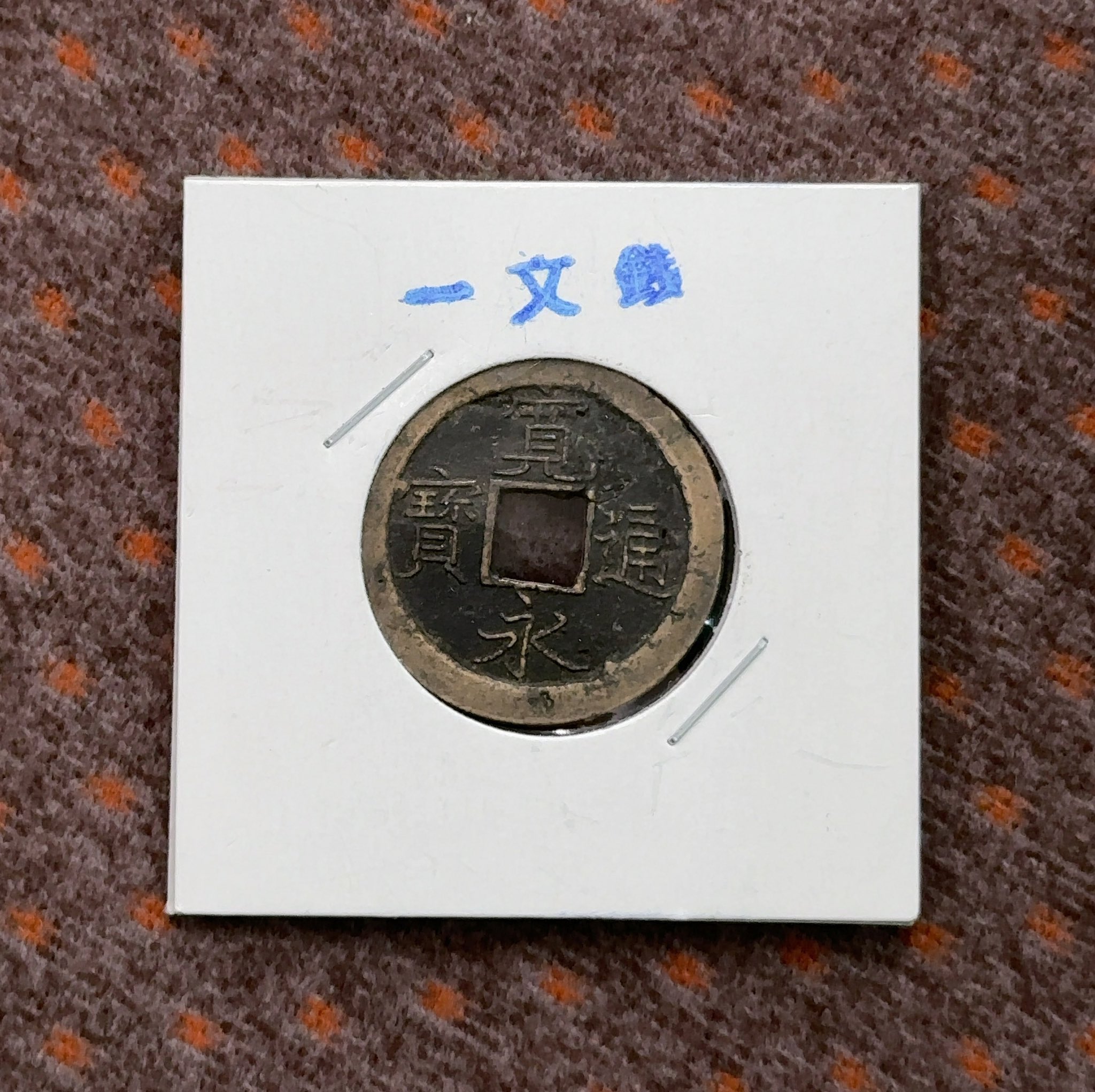 sasa⭐︎プロフ観覧必読様 ミクミンP/Kazuhiro Sasao on X: 