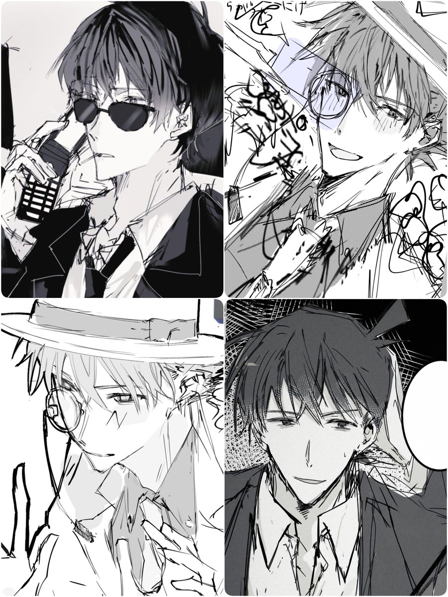 ✧*。タロウ。*✧ TARO HORIUCHI / th products Damaged College Sweatshirt