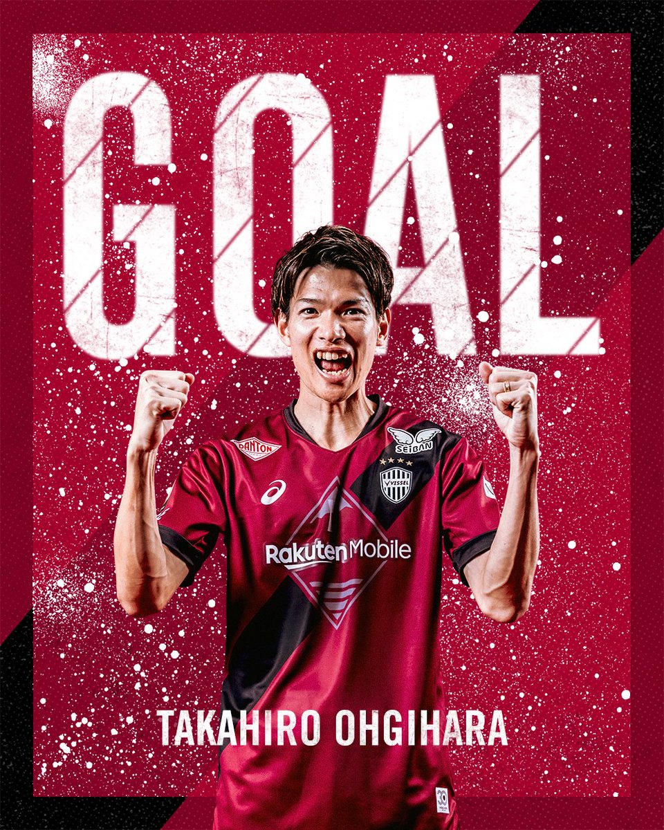 [14'] <a href="/takahiro_6666/">扇原貴宏</a> !!!

VISSEL KOBE 1-0 SHONAN BELLMARE

試合中継は <a href="/DAZN_JPN/">DAZN Japan</a> 📽️
登録は⏩x.gd/aQN6Y

#visselkobe #ヴィッセル神戸 #神戸湘南