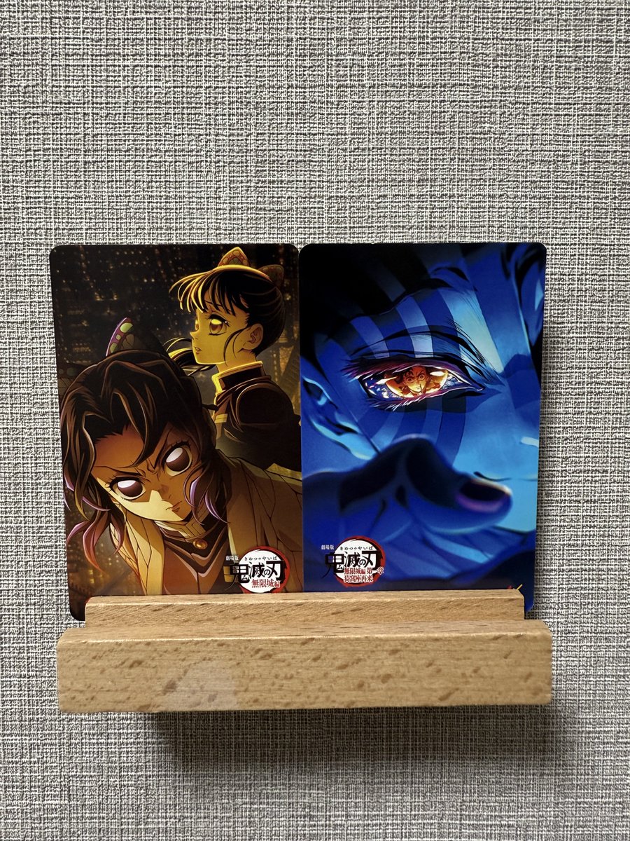 猗窩座のムビチケ買えました✨
そしたらなんとしのぶちゃんとカナヲのムビチケもあったので買いました‼️