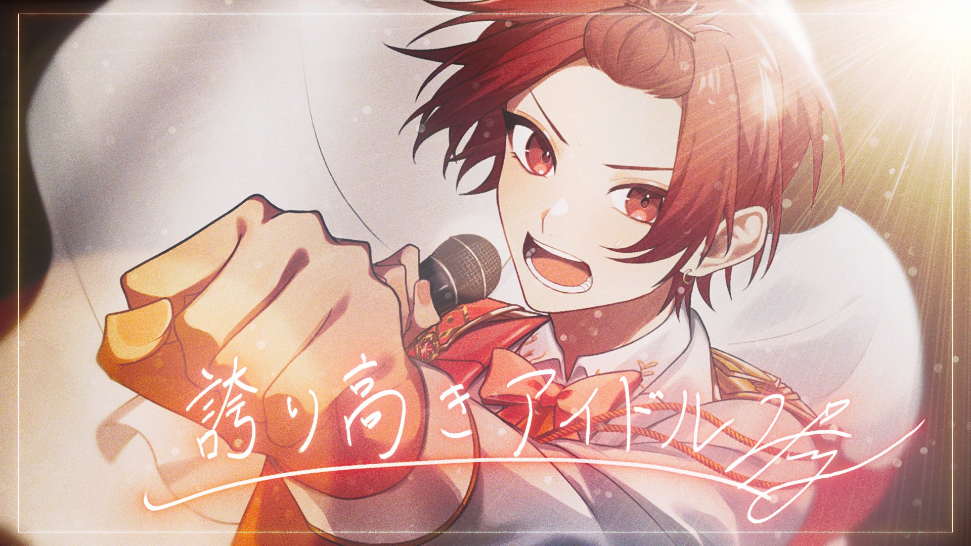 くらげ (@5wKQQ1ZPZUP7PrY) / X