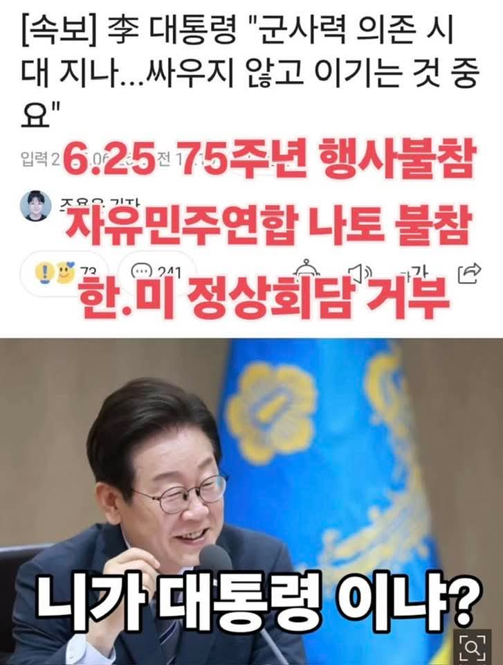 신정공 tweet media