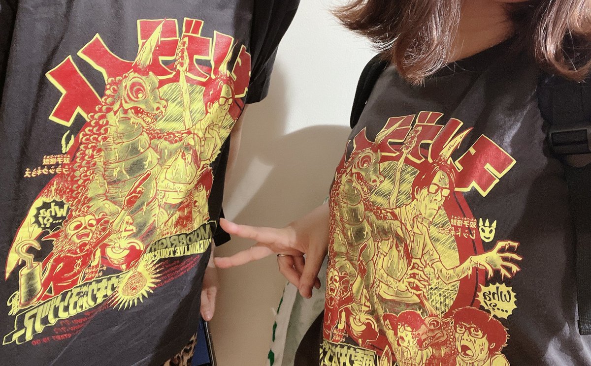 cat2elle's tweet photo. モノブライトリベンジ passsticker編!!
わたしのいちばん好きなバンドが帰ってきた!!最高すぎた!!とにかく嬉しい!!大好き!!おかえりなさい!!!(語彙力
#monobright https://t.co/u1DlnH005A