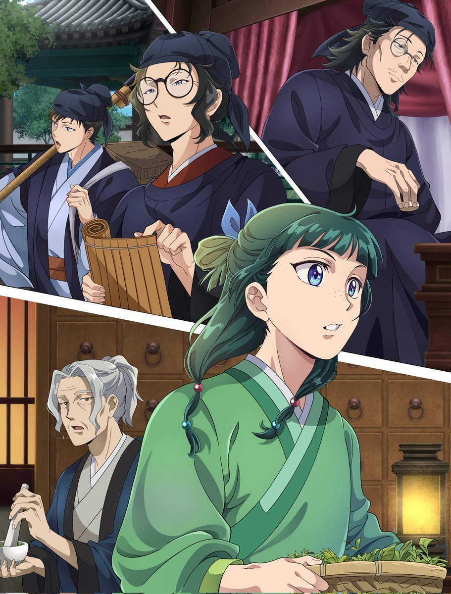 I can't wait for season 3!!AAAHH✨More Clan LA!!
#薬屋のひとりごと
 #TheApothecaryDiaries