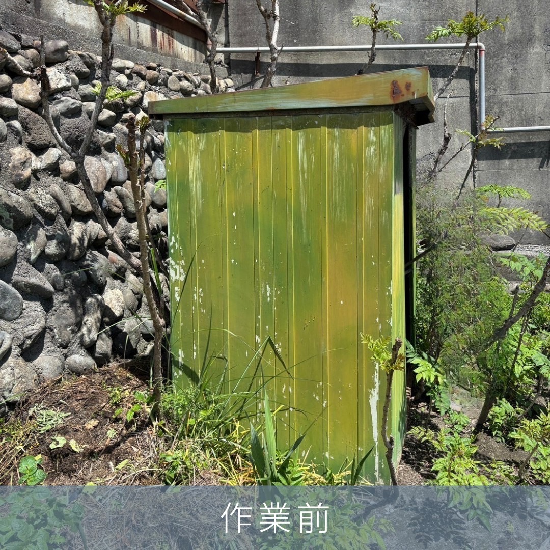 PLUS_WORKS's tweet photo. ホームページをご覧になった富士市のお客様からのご依頼
電源を取れ無い場所での物置の解体撤去、その他不用品回収
無事、作業終了
広い畑の中で搬出が大変でした。。
満足いただけたようで何よりです。
＃富士市
＃不用品回収
＃物置解体撤去
＃便利屋 https://t.co/36U04Kcyy5
