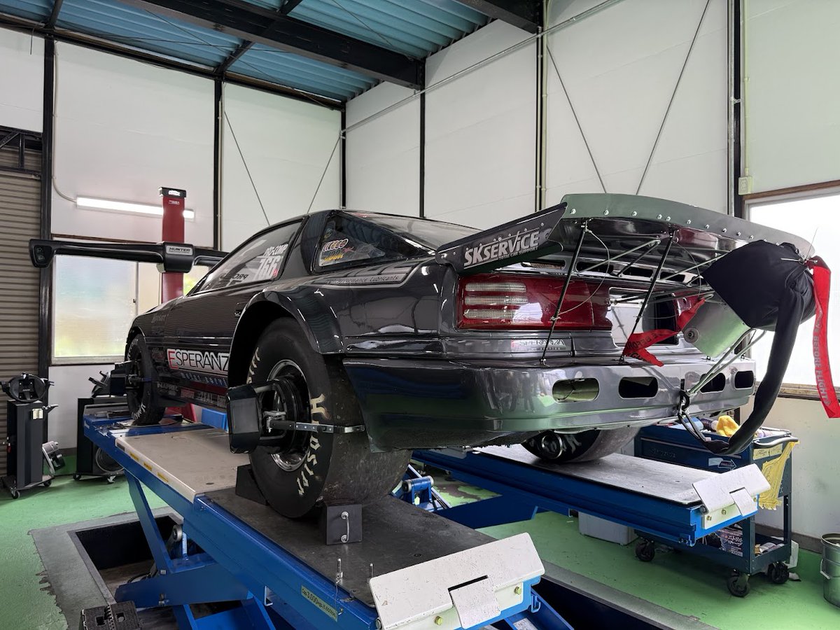 GARAGE RS tweet media