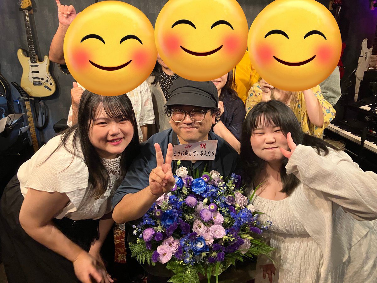 kai@ボイストレーナー風キーボーディスト (@peaceful_clean) on Twitter photo バースデーイベント終了しました!修正しないで写真上げちゃった💦来てくださったみなさん本当にありがとうございました✨プレゼントもいっぱい🎁楽しかったです。やっと<a href="/_DEBu_official_/">おデブアイドル『DEBu』公式</a> と無課金で写真撮りました(笑)<a href="/TsukiyoKedamono/">MUSIC BAR 月夜のケダモノ</a> さんありがとうございます! バースデーイベント終了しました!修正しないで写真上げちゃった💦来てくださったみなさん本当にありがとうございました✨プレゼントもいっぱい🎁楽しかったです。やっと<a href="/_DEBu_official_/">おデブアイドル『DEBu』公式</a> と無課金で写真撮りました(笑)<a href="/TsukiyoKedamono/">MUSIC BAR 月夜のケダモノ</a> さんありがとうございます!