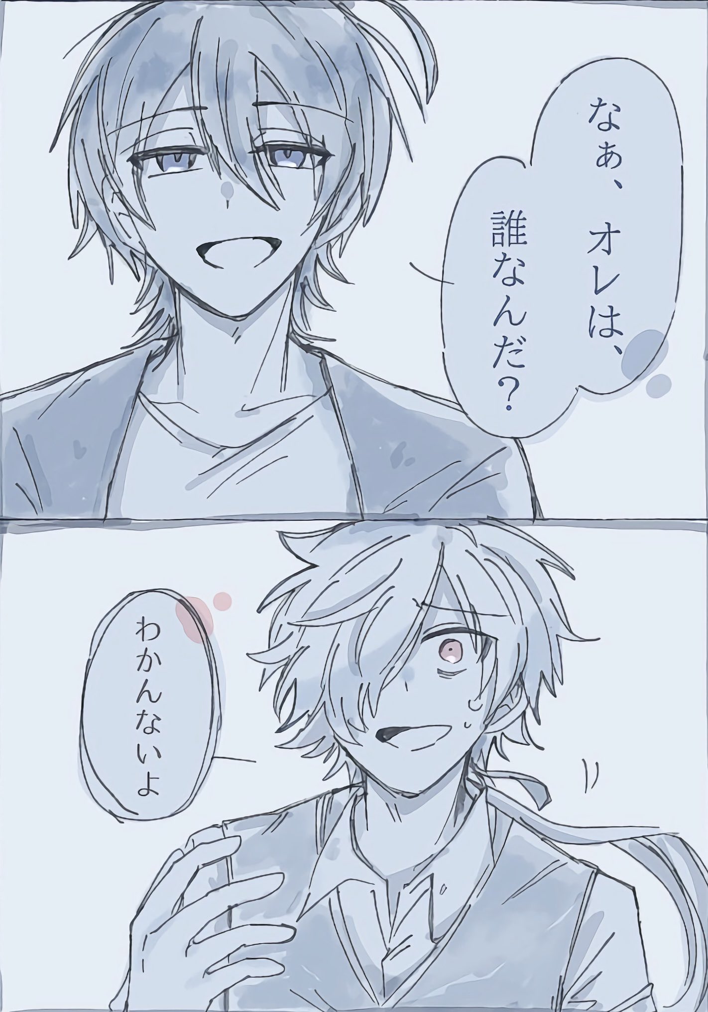 てんじゃく、熱波の風ウィルス撃退中♪ページ♡⃜ ディア坊＠ C106 1日目 東ミ‐44b風我堂 (@deliabou) / X