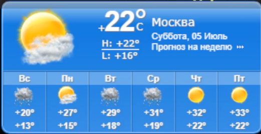 No_Sir25's tweet photo. @qretaxyeta и что бы выдумали?
уже сегодня, хоба: https://t.co/Zu0vbGxjDb