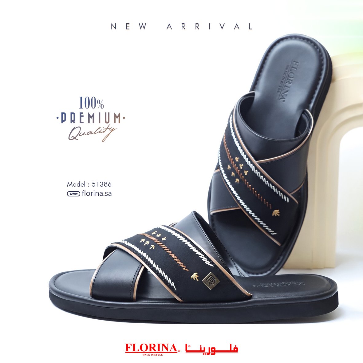 الأحد ثقيل؟ خفّفها بخطوة أنيقة💛
florina.sa