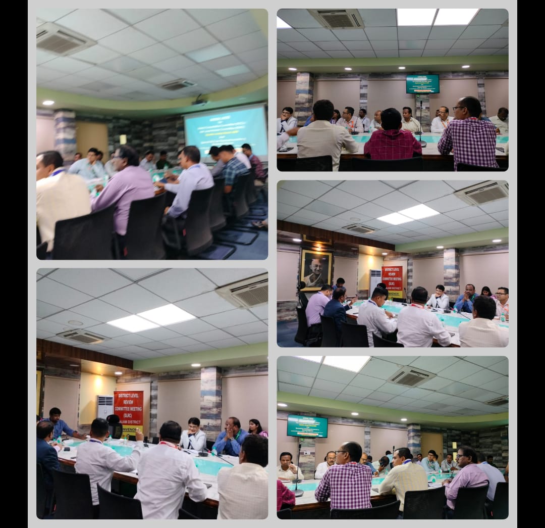 DIPA Ganjam (@dipa_ganjam) on Twitter photo The DIPA team #Ganjam attended the District Level Bankers Committee meeting (DCC/DLRC) under the Chairmanship of the Hon'ble MP Aska, Hon'ble MLA Chikiti and Collector & DM, Ganjam, also presented along with all line officials and bankers. <a href="/InvestInOdisha/">Invest Odisha</a> The DIPA team #Ganjam attended the District Level Bankers Committee meeting (DCC/DLRC) under the Chairmanship of the Hon'ble MP Aska, Hon'ble MLA Chikiti and Collector & DM, Ganjam, also presented along with all line officials and bankers. <a href="/InvestInOdisha/">Invest Odisha</a>
