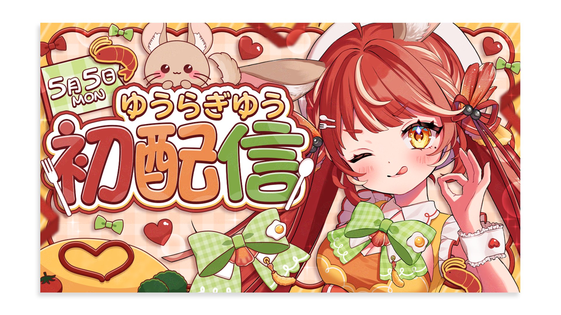 こはまる (@kohamaru_design) / X