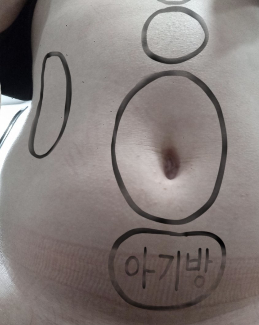 남자화장실로 끌고가서 아기방이라 써있는곳에
정확히 남자 4명에서 돈걸고 펀치 기계 마냥 내기 하고 싶다 ㅋㅋㅋ
비명 가장 작게 지르게하는 사람이 꼴찌
꼴찌는 돈 잃는 방식으로 해서 대신 그 꼴찌는 그 날 하루 돈 잃었으니
너한테 스트레스 ㅈㄴ 풀겠지 ㅋㅋㅋㅋㅋ 원 그린곳에 발로 까든가 ㅋㅋ