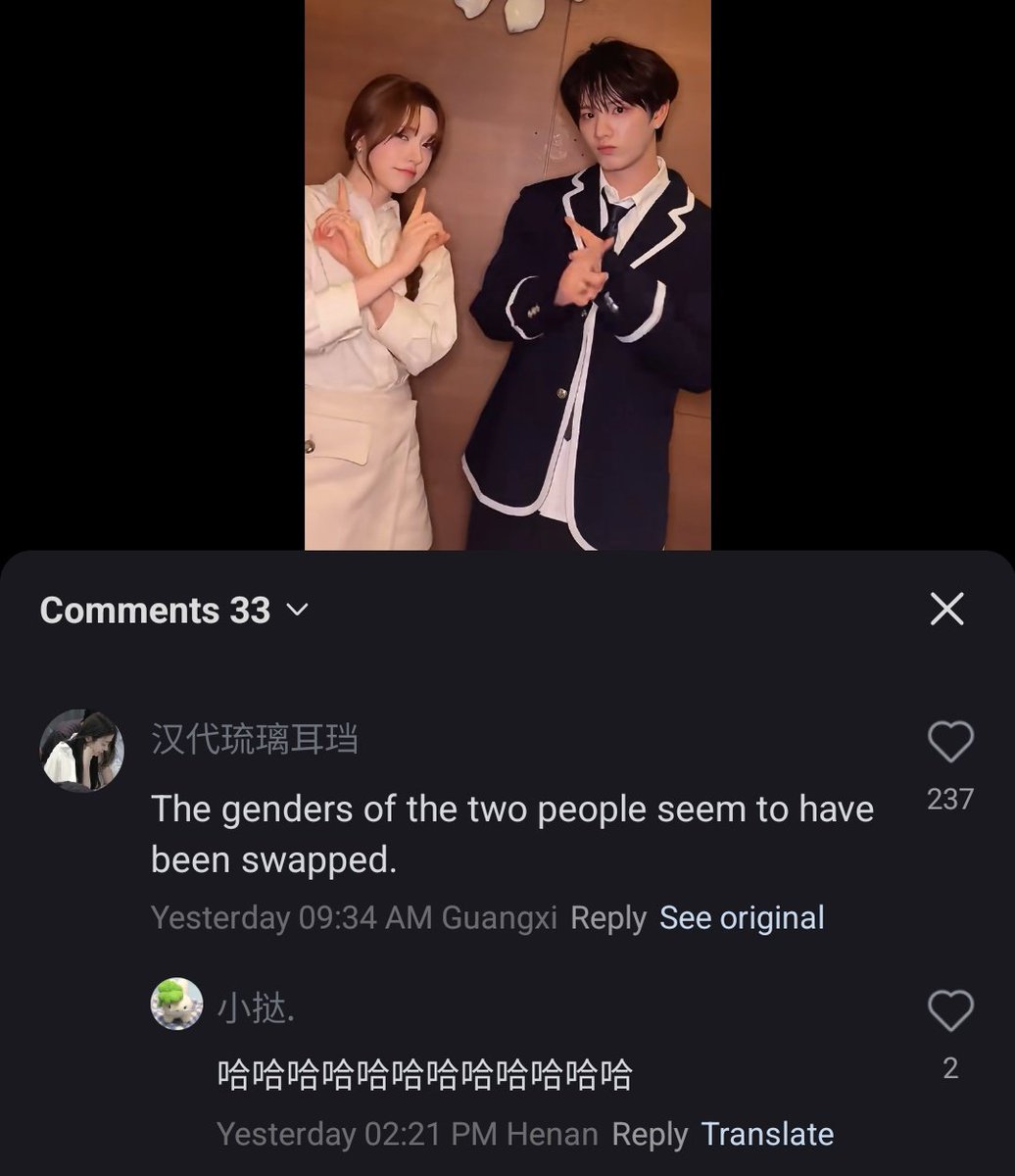 hahahaha bener lagii, ga cuma warga tiktok yg bilang gini, warga xhs juga 🤣