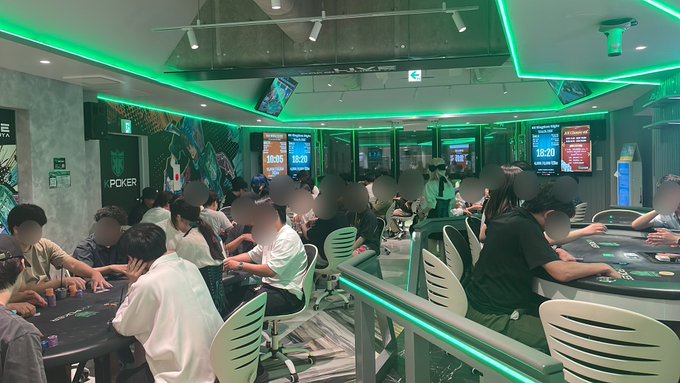 KKLIVE POKER SHIBUYAのツイート