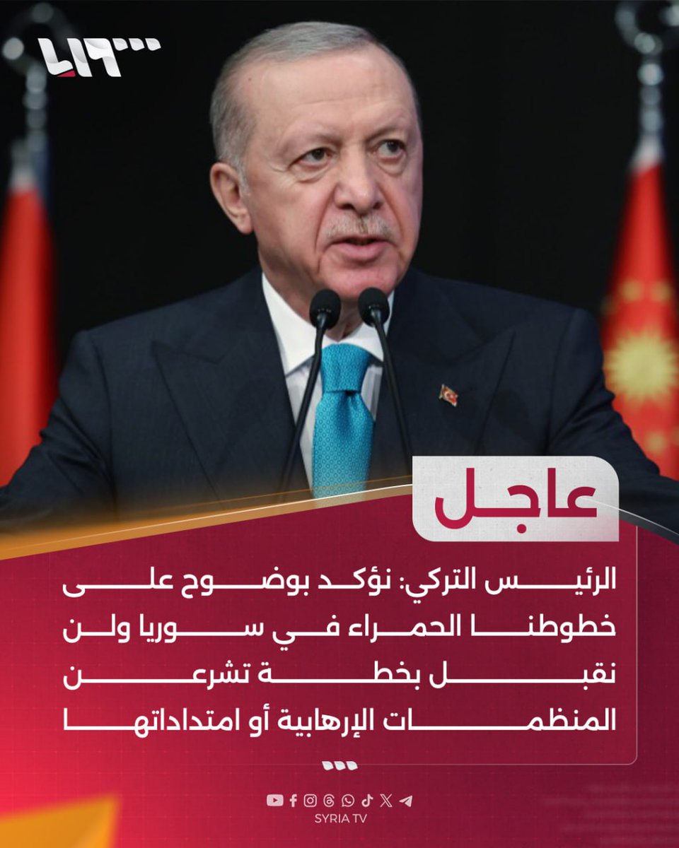 Tweet media