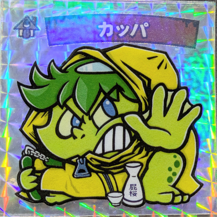 キープロジェクト 艶歌セイレーン ハンドメイド 限定品 さん家祭り シール キープロジェクト 艶歌セイレーン ハンドメイド 限定品 さん家