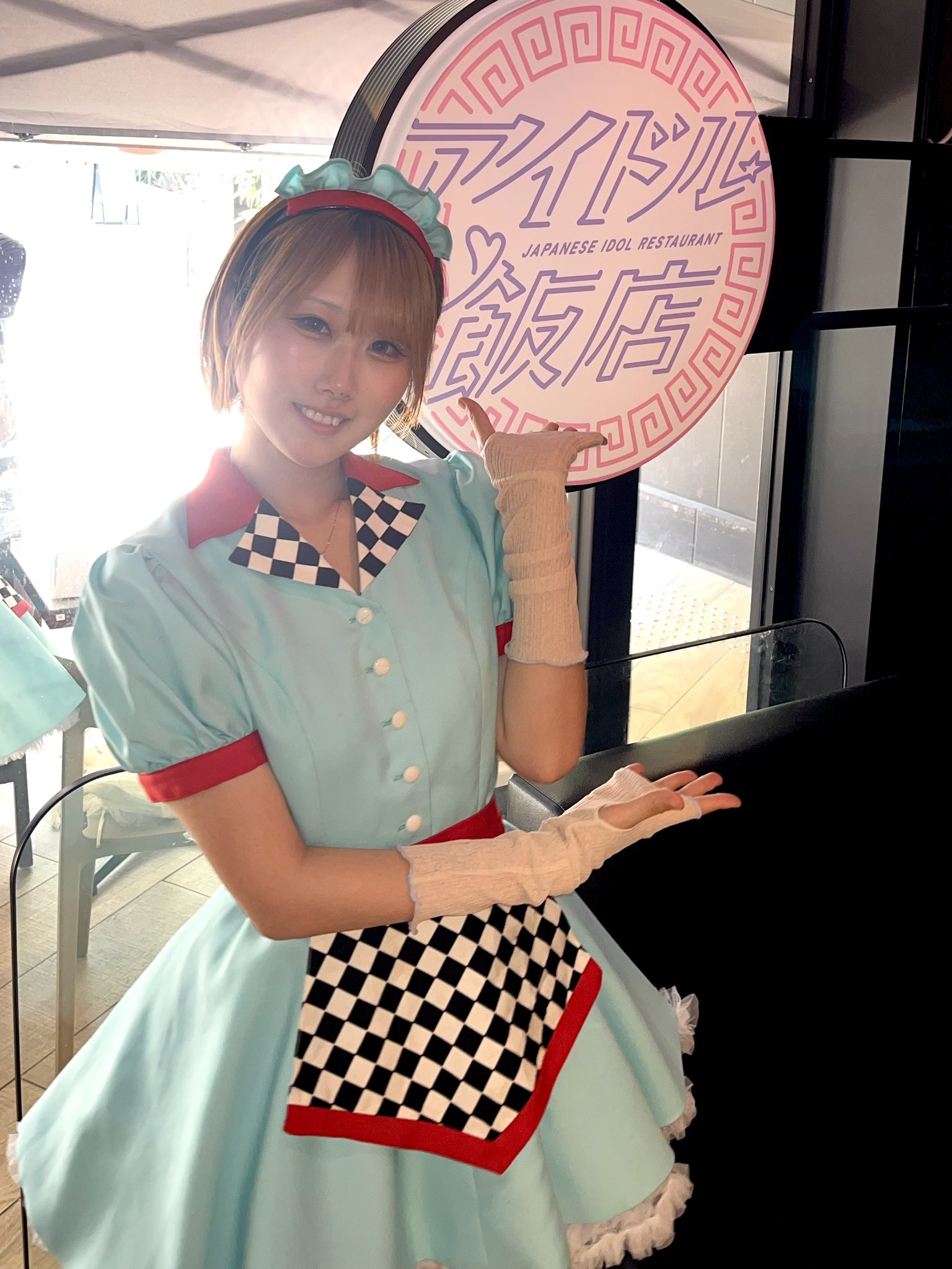 日向さや 7/16ナンバーゲート🎂 on X: 