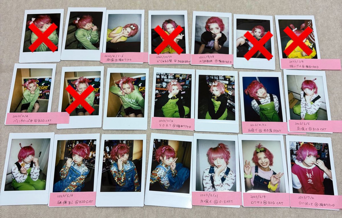 farawell666's tweet photo. 【お譲りします】
甘い暴力 啓さん チェキ
1枚500円+送料でお譲りします

日付は記載のものから右側(段を跨いでいるものもございます)が同じ日のものです。

PayPay、UFJ、ゆうちょ
いずれかの振込確認後郵送のみのお取引です
フリマアプリ経由の場合は手数料もご負担ください

希望明記の上DMください https://t.co/uAbrp1nBrY