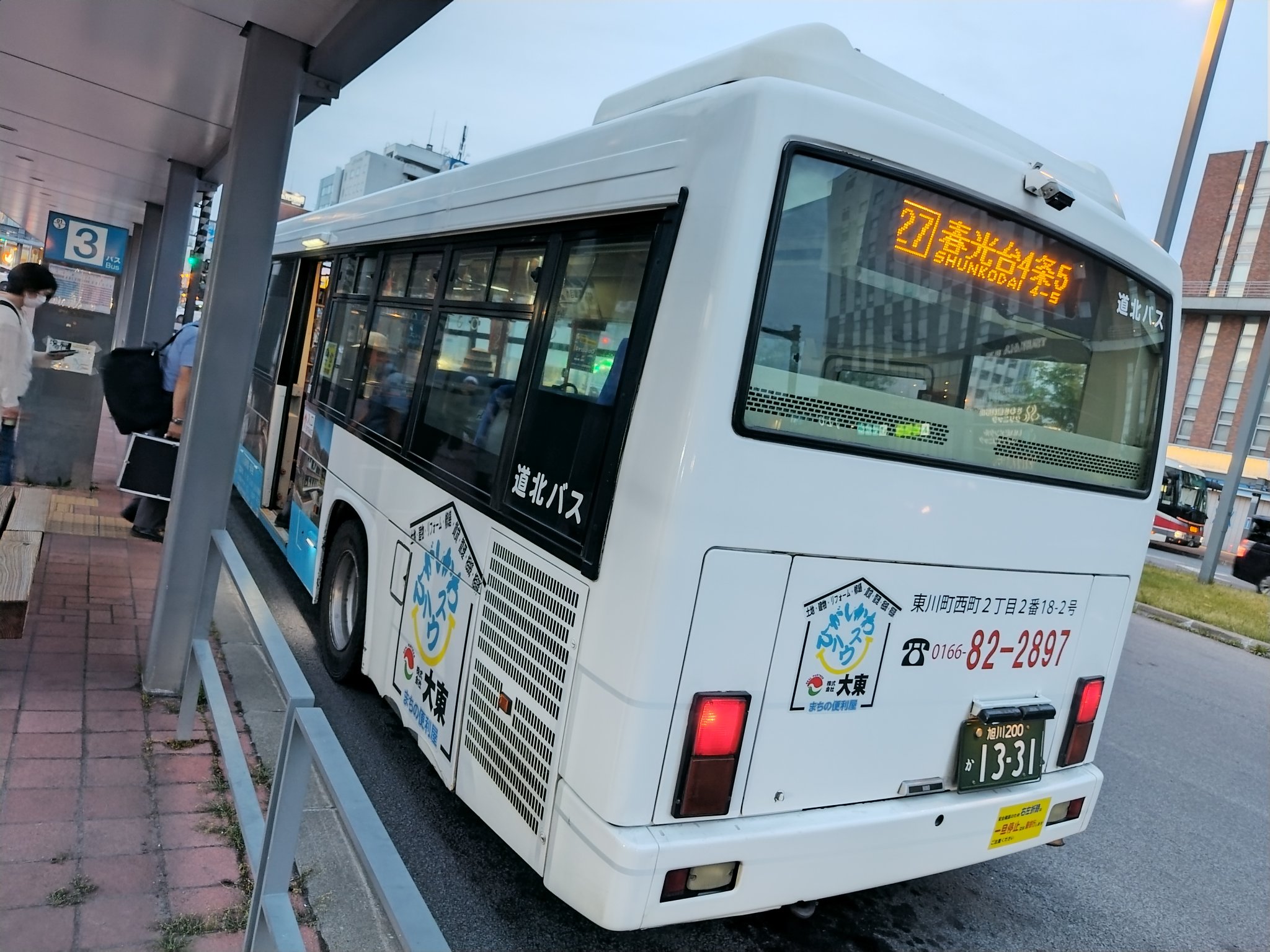 青梅15キロ以上入れます、17日に終了します。 渋谷の暴走中年 yusuke | 大黒Zに1人でお邪魔してきました。 声