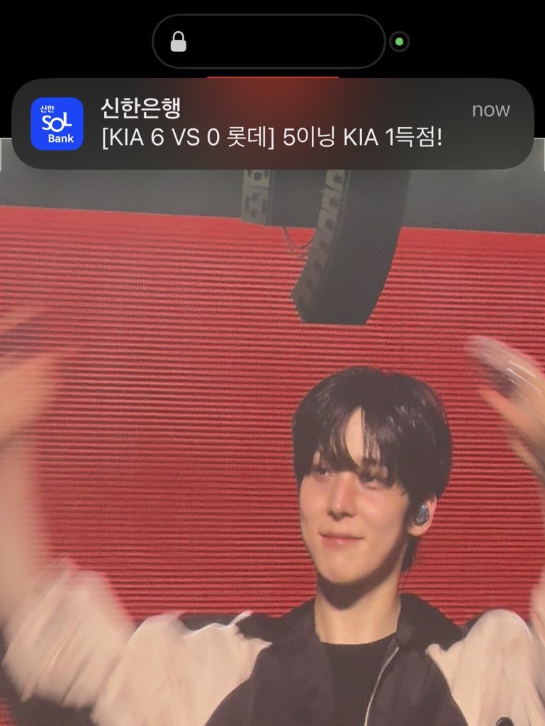 아니 윤호 찍을때마다 기아 득점하는거 너무웃겨