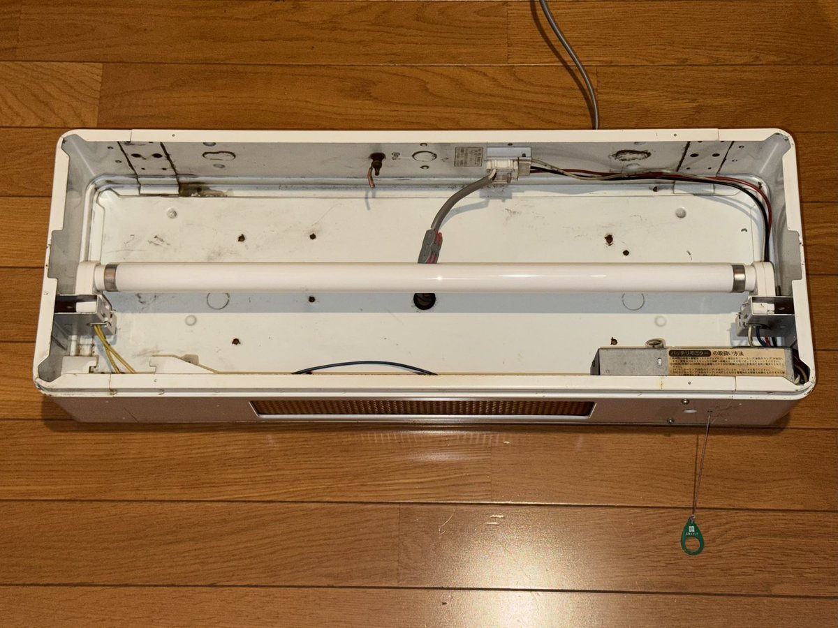 【デッドストック・極上品】松下製誘導灯 FA11478Z C級 動作ok 文字だけ非常口 #誘導灯 松下電工 FA21957 1979年製 階段矢印の非常