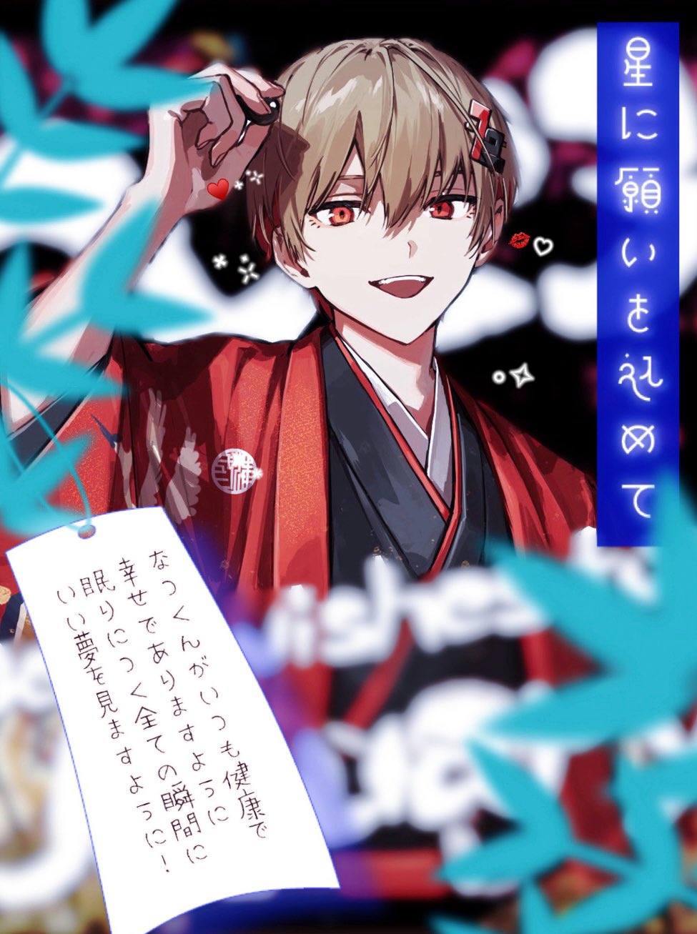ꓙ (@hima1stfan) / X