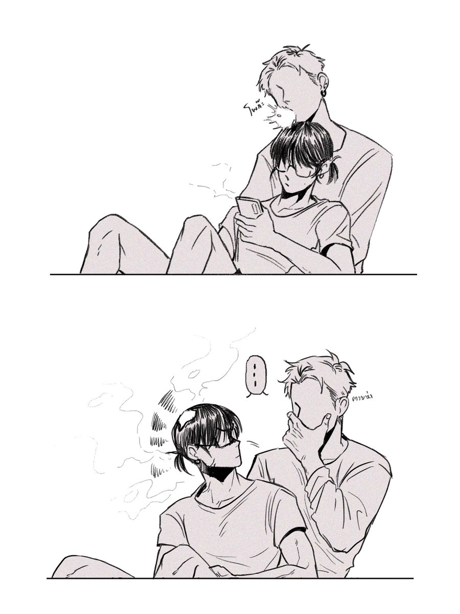 สาเหตุที่ยาระงับไม่ควรเป่าได้เหมือนหมากฝรั่ง