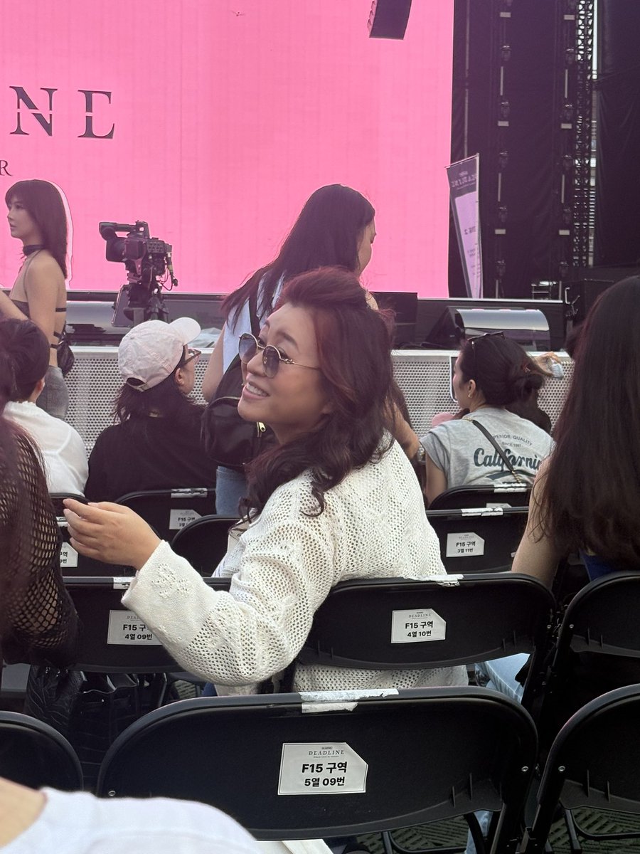 어머 블핑콘에 오은영쌤 오심